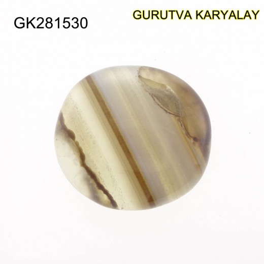 Ratti-18.66 (16.89 ct) Natural Sulemani Agate |  Hakik Aqiq 